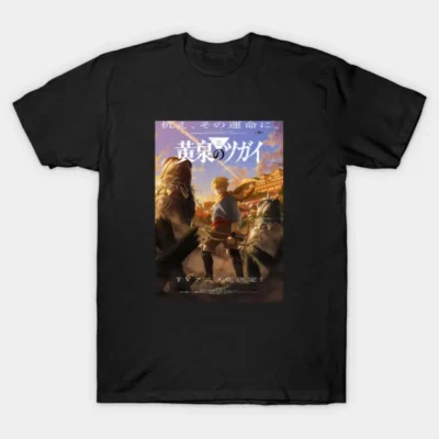 Daemons Shadow Realm New T-Shirt
